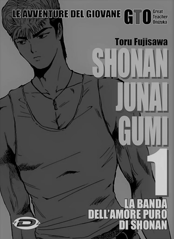 Shonan Junai Gumi - Black Edition Shonan Junai Gumi - Black Edition